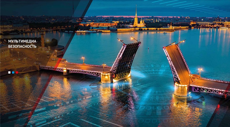 Мосты2.jpg Мосты2.jpg