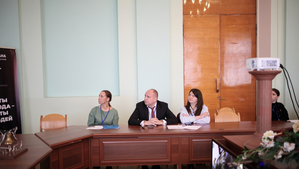 conf_lgu.jpeg conf_lgu.jpeg