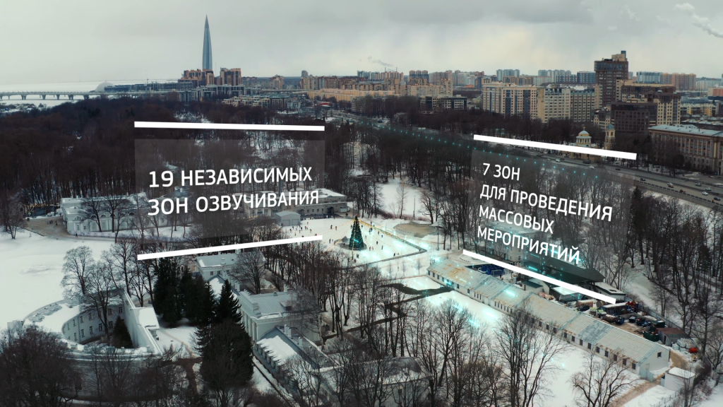ЦПКиО_1.png ЦПКиО_1.png