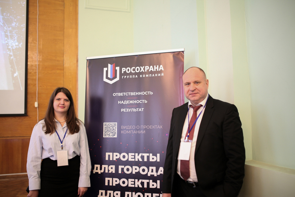conf_lgu1.jpeg conf_lgu1.jpeg